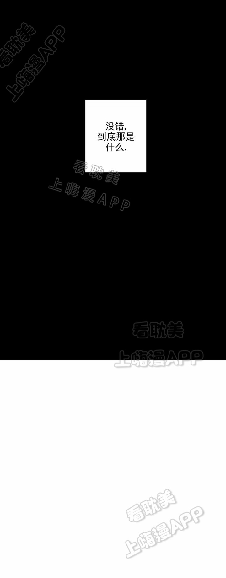 第23话1