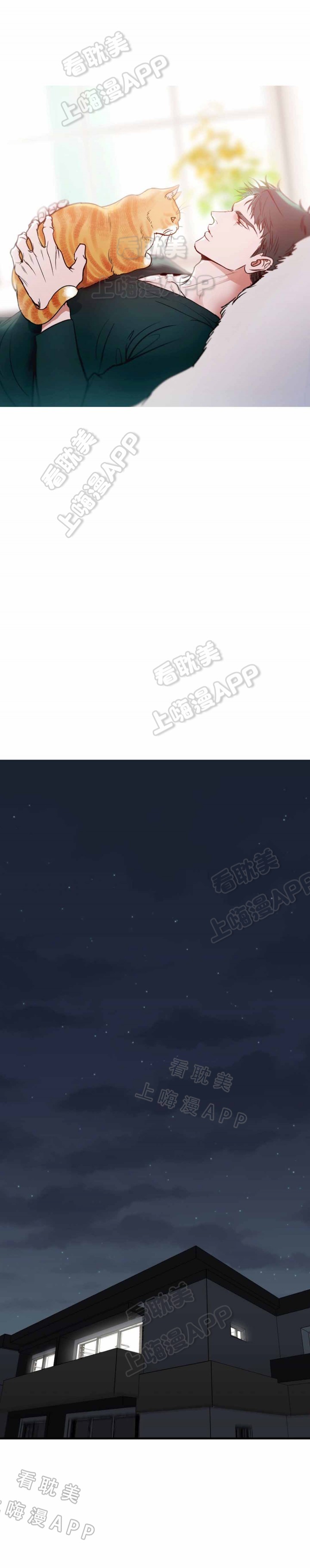 第27话5