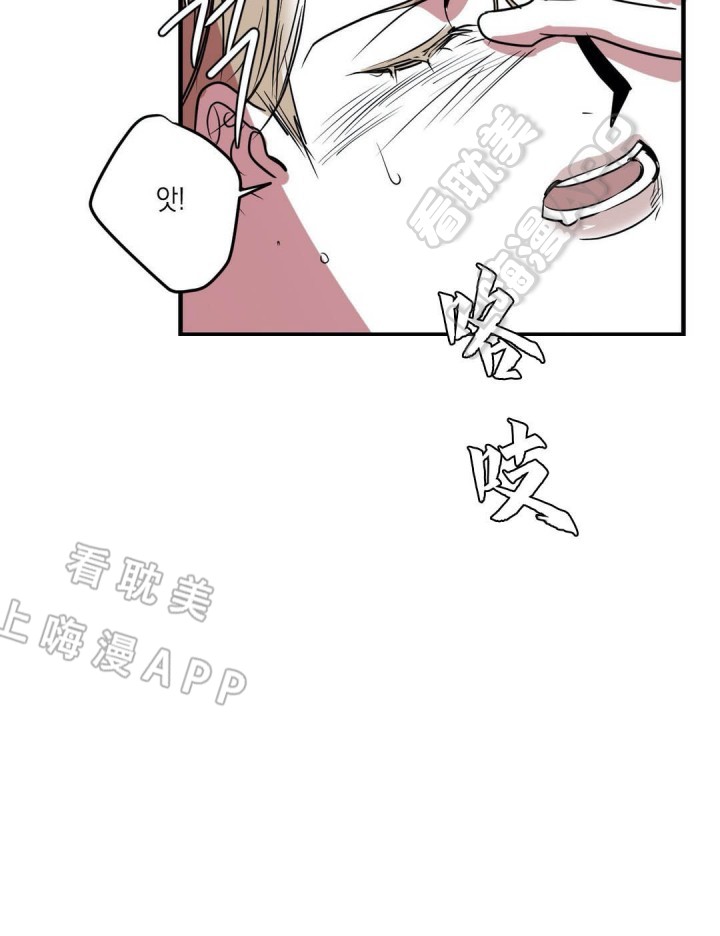 第35话4