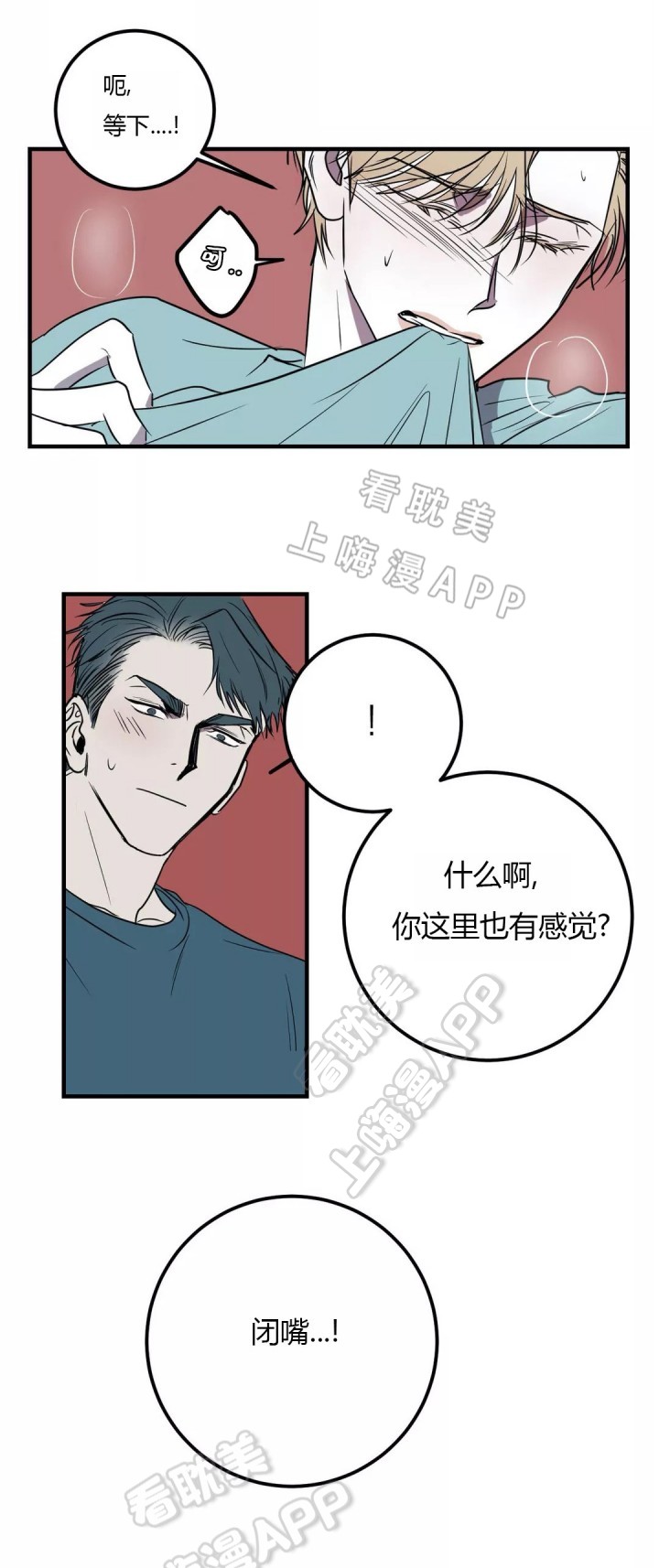 第42话0