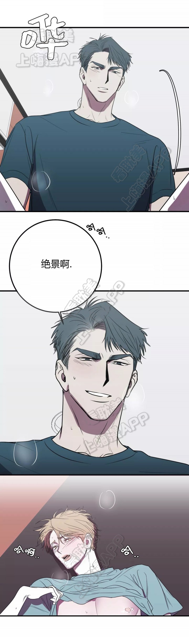 第42话1