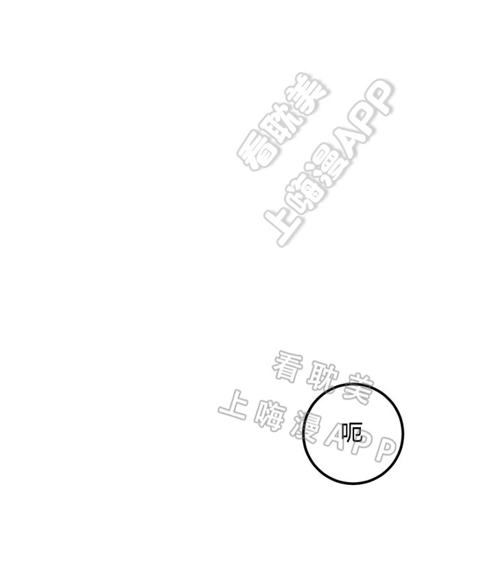 第42话8