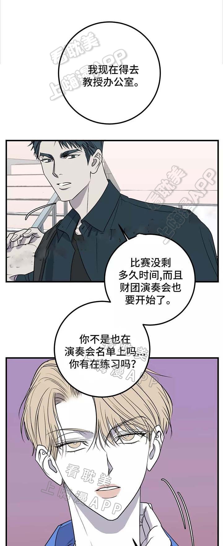 第44话0