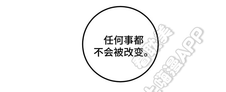 第46话13
