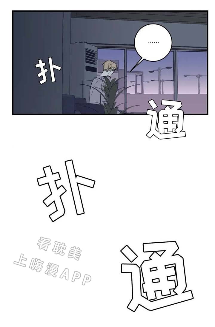 第49话5