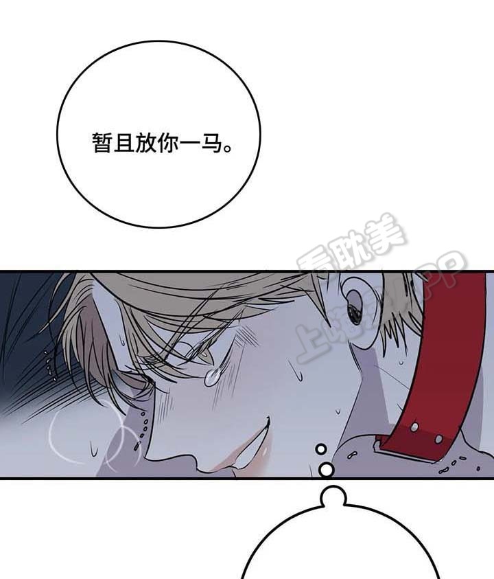 第51话0