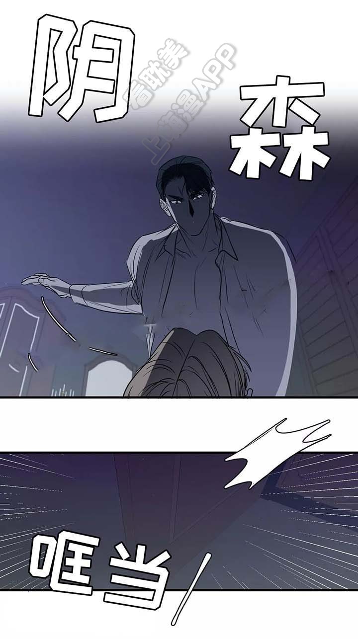 第52话1
