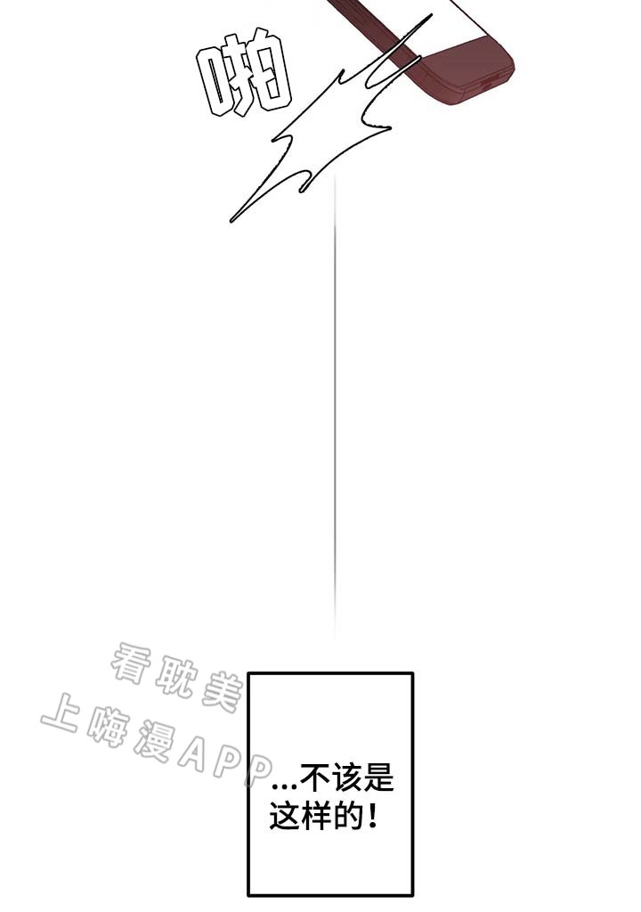 第63话7