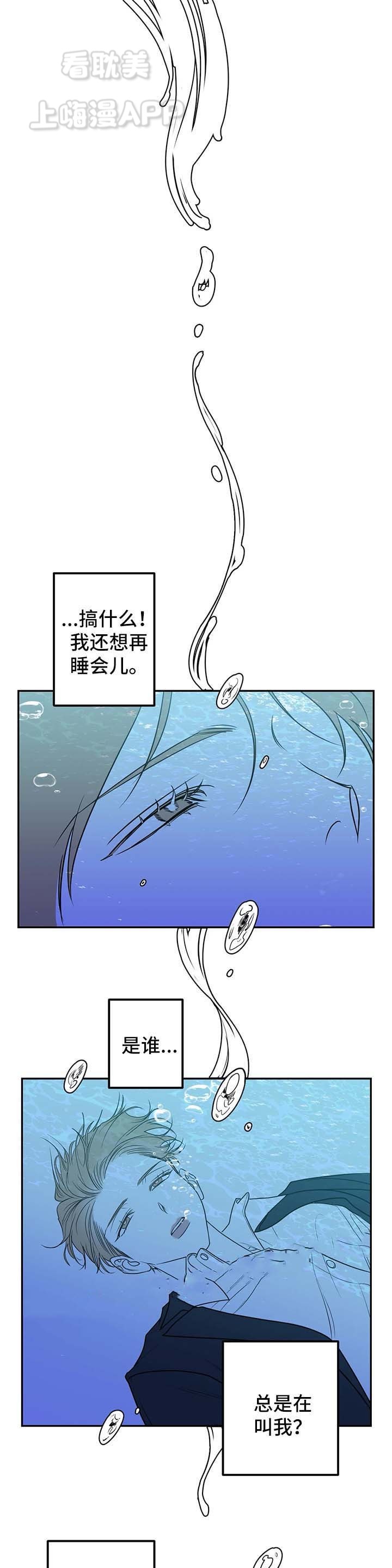 第64话0