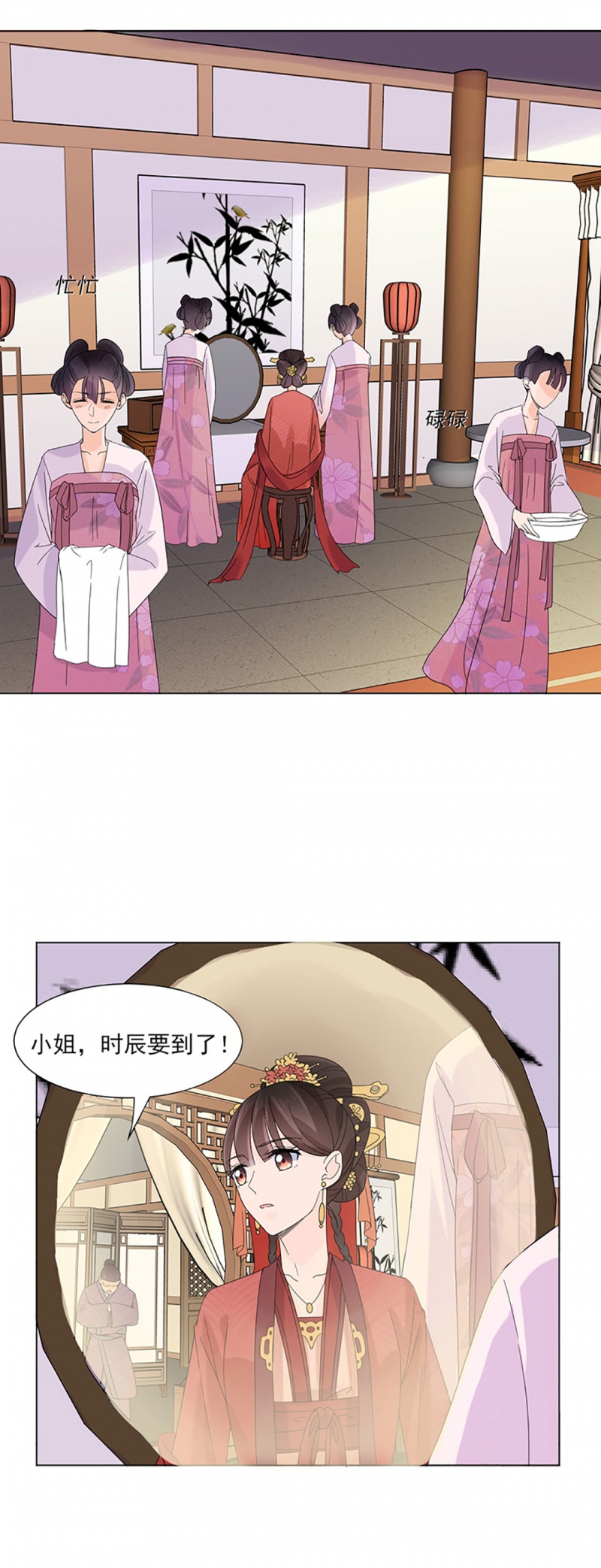 第4话15