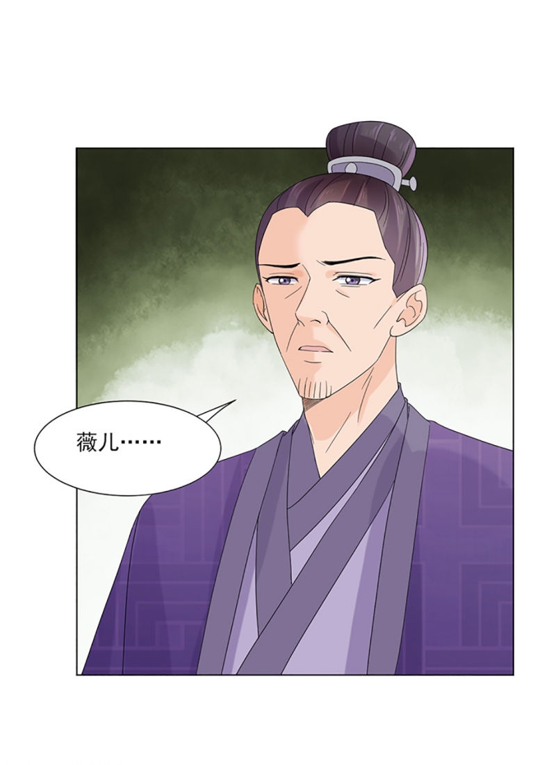 第4话17