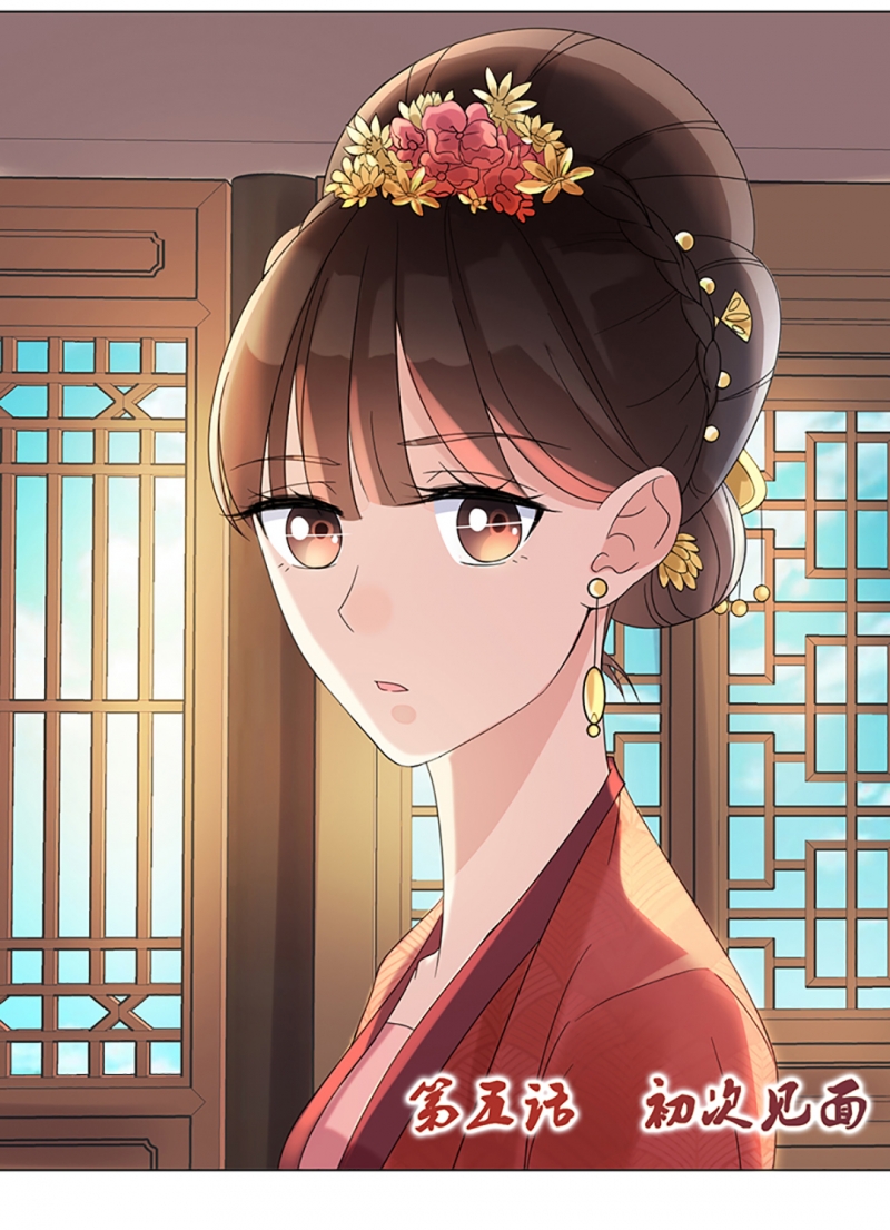 第5话0