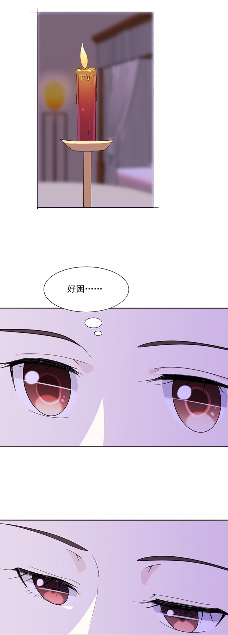 第5话15