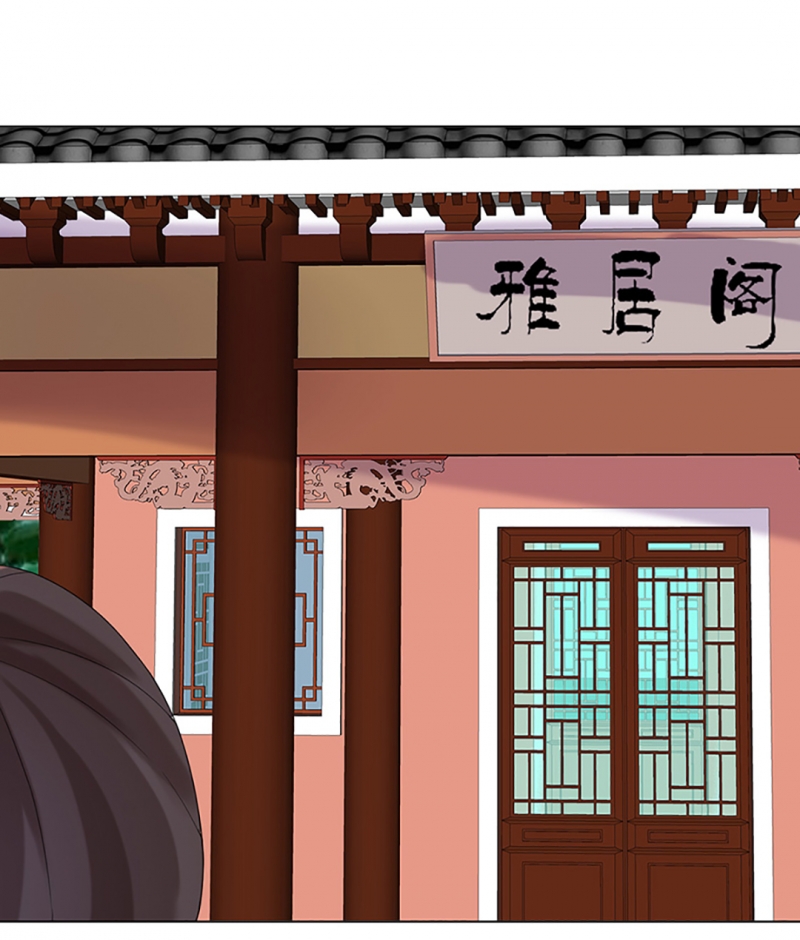 第11话5