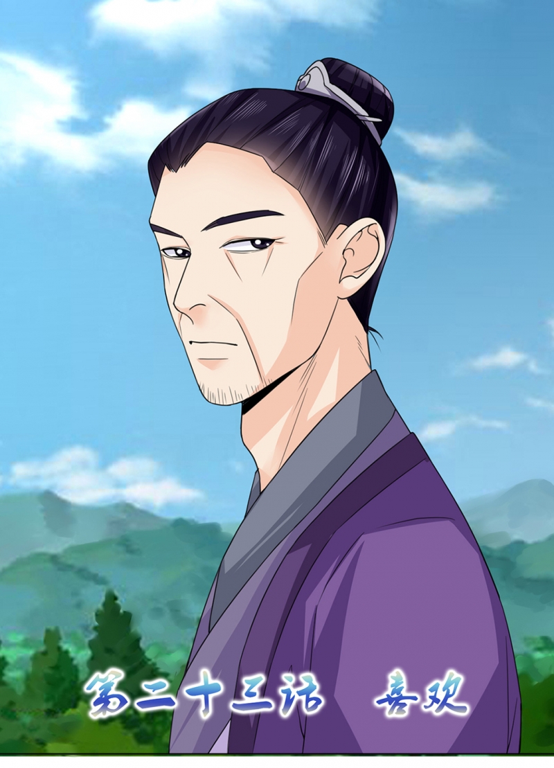 第23话0