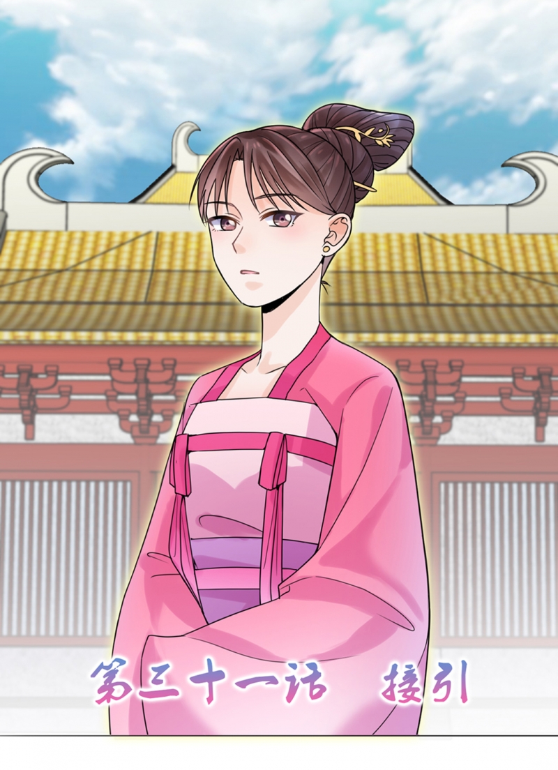 第31话0