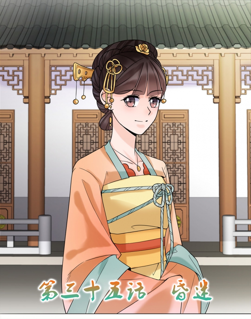 第35话0