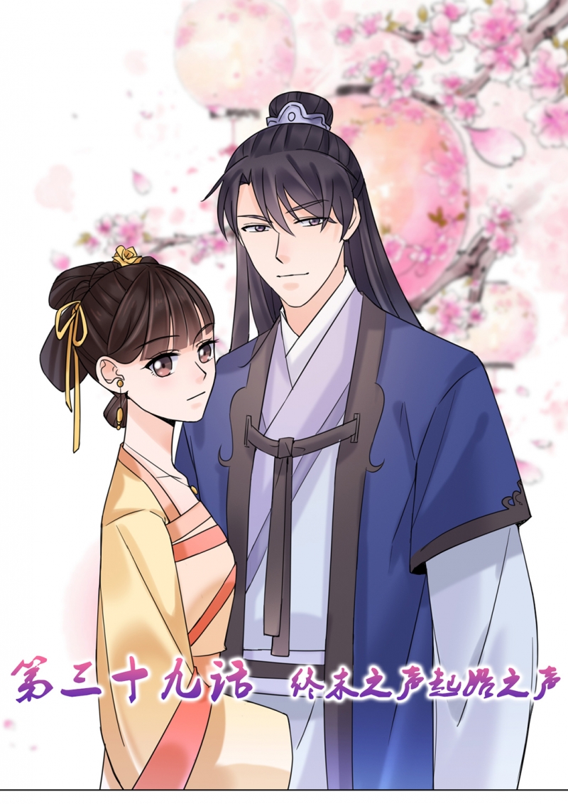 第39话0