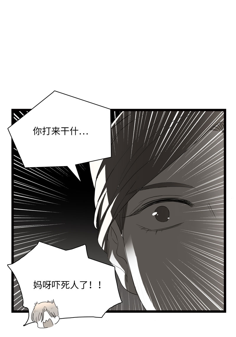 第22话13