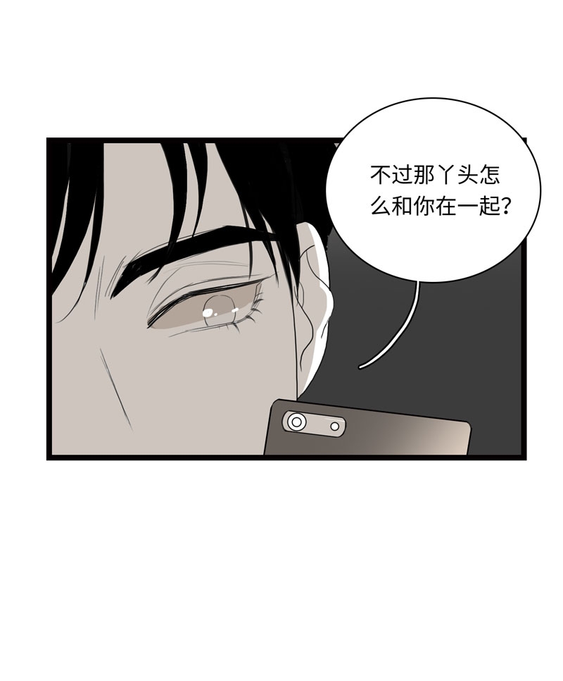 第22话19