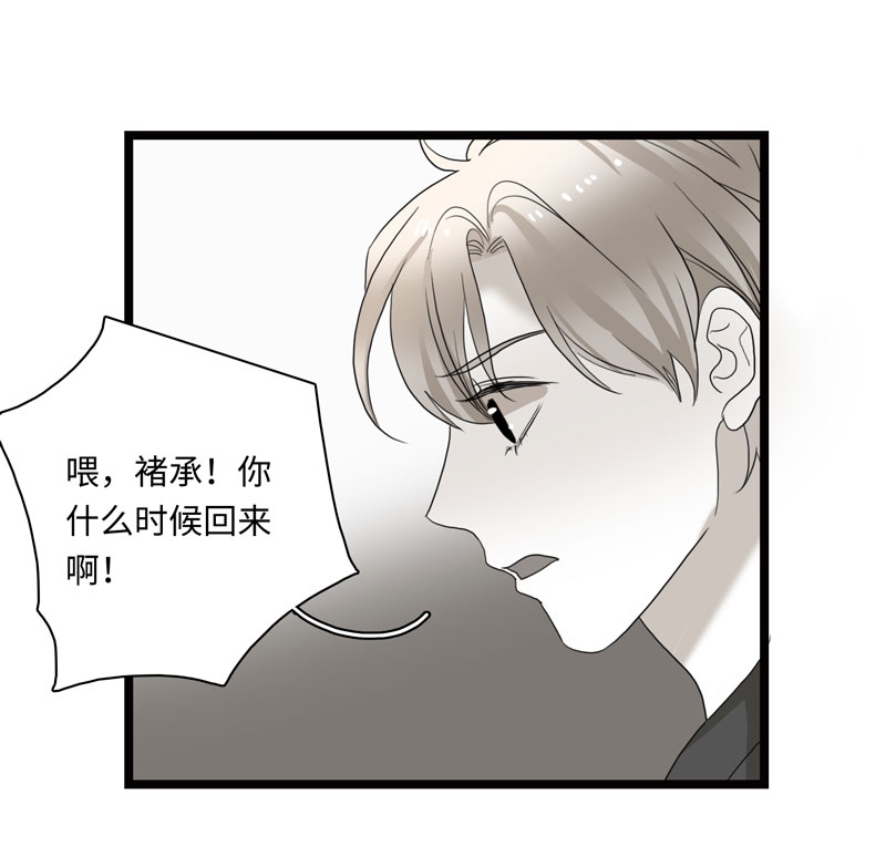 第22话23