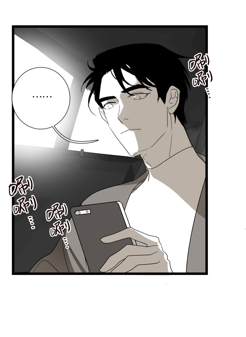 第23话11