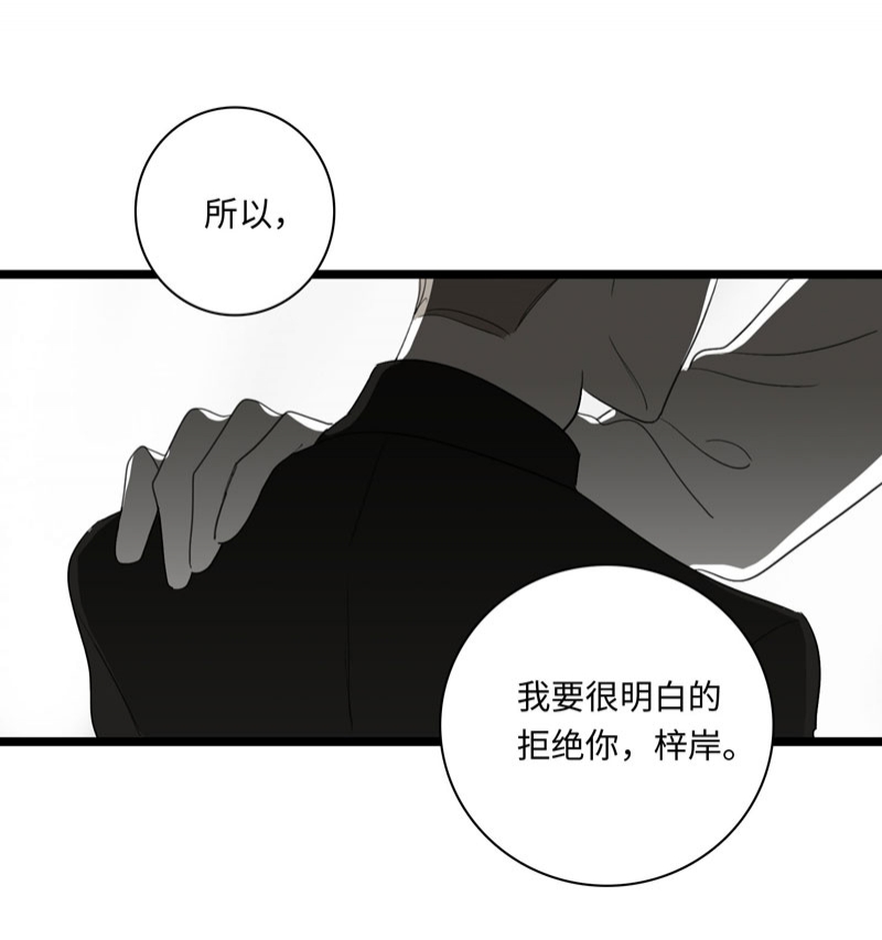 第25话27