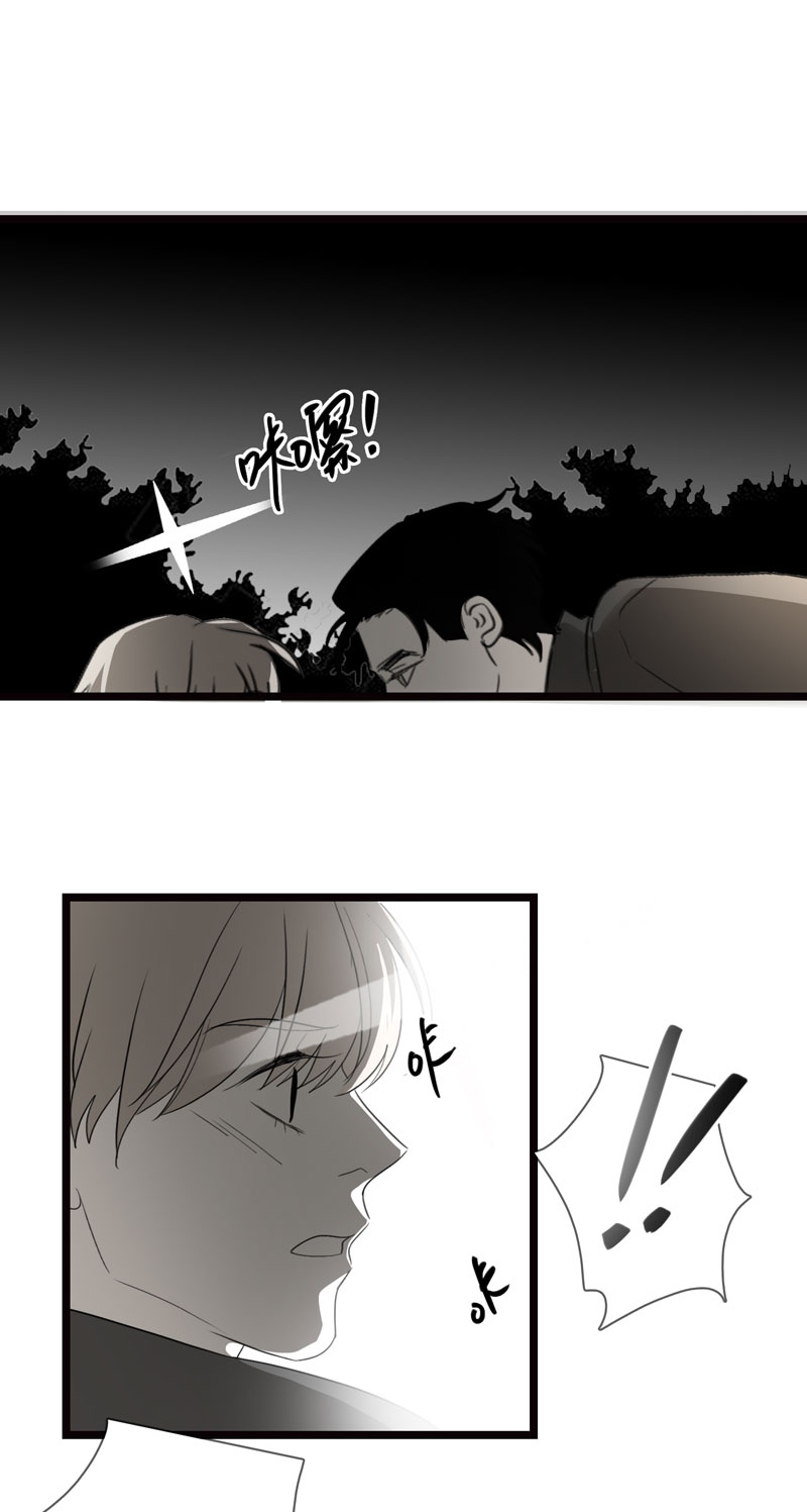 第26话15