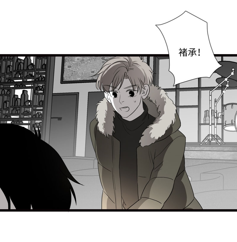 第26话3