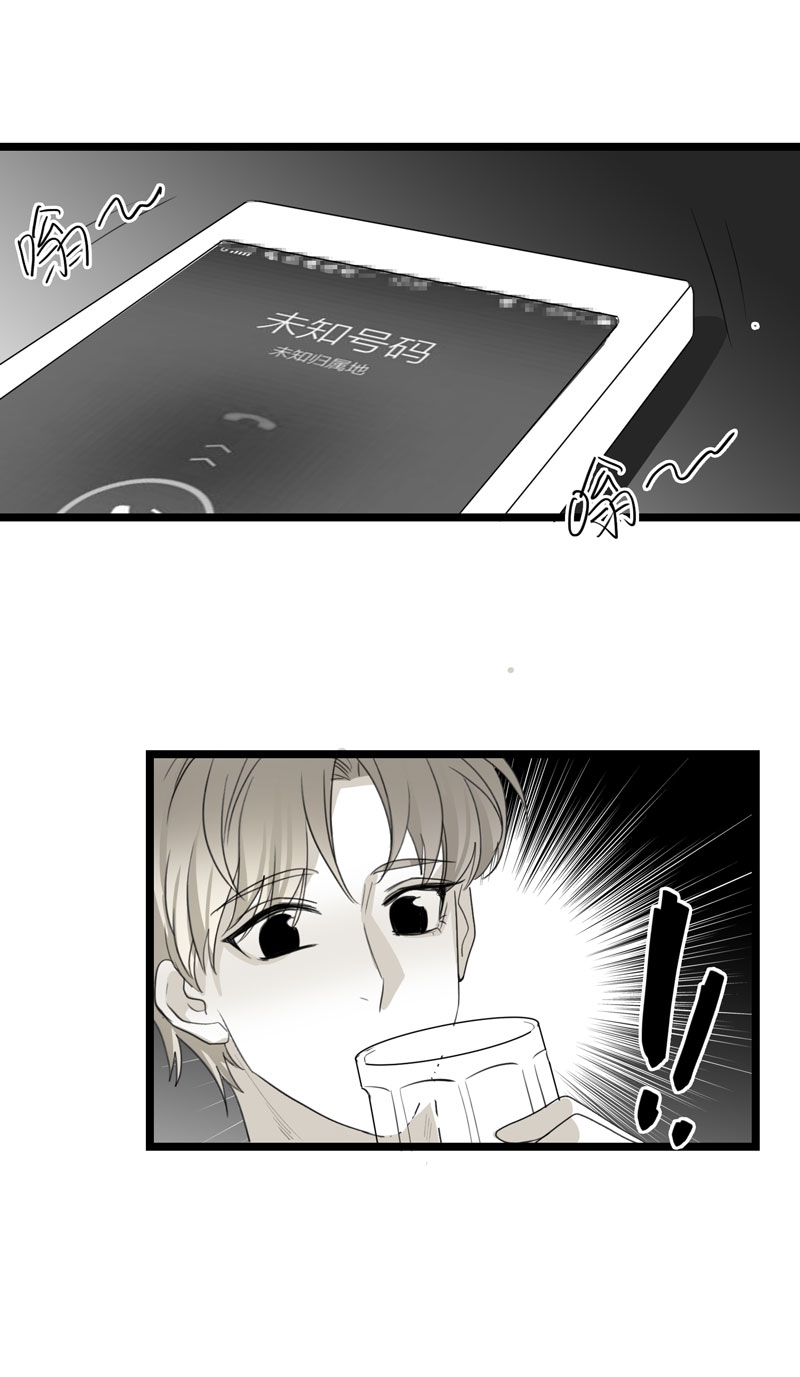 第27话22