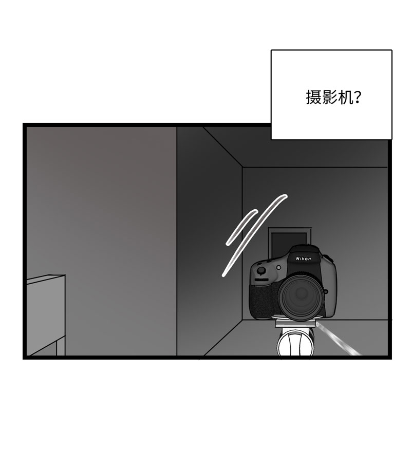 第29话2