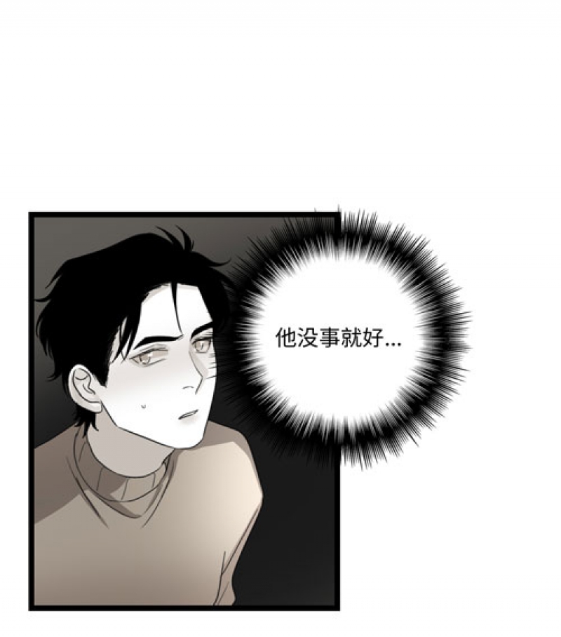 第30话1
