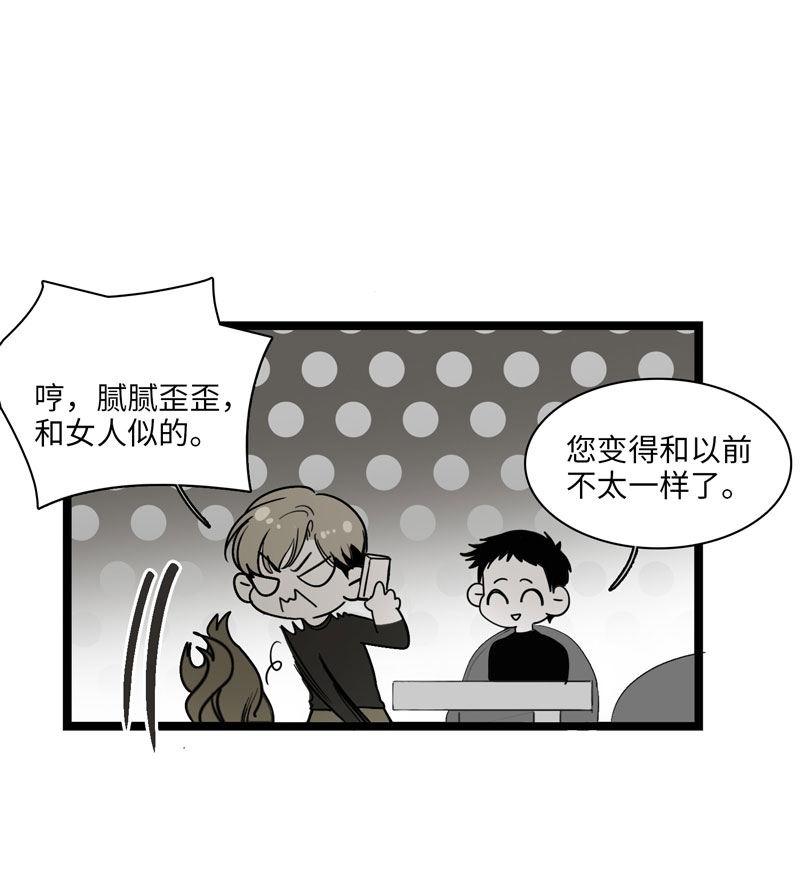 第30话16
