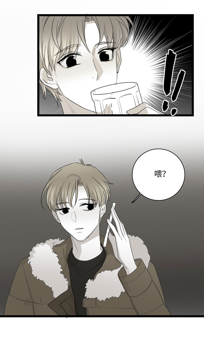 第30话18