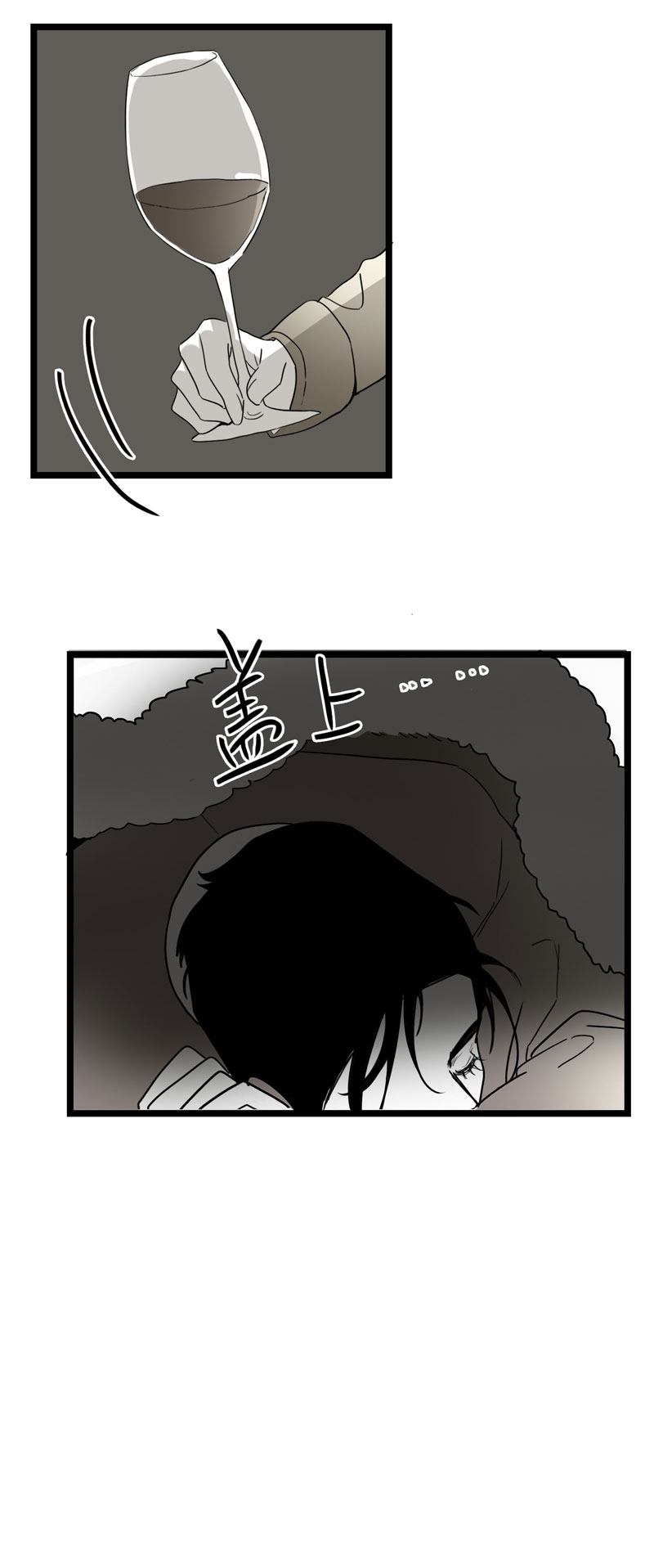 第30话24