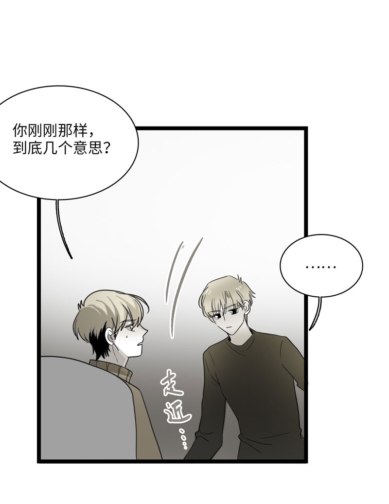 第30话27