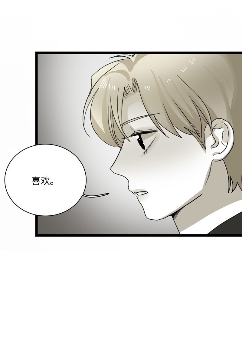 第30话28