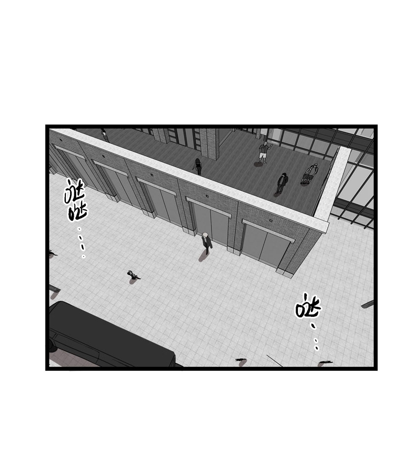 第30话7