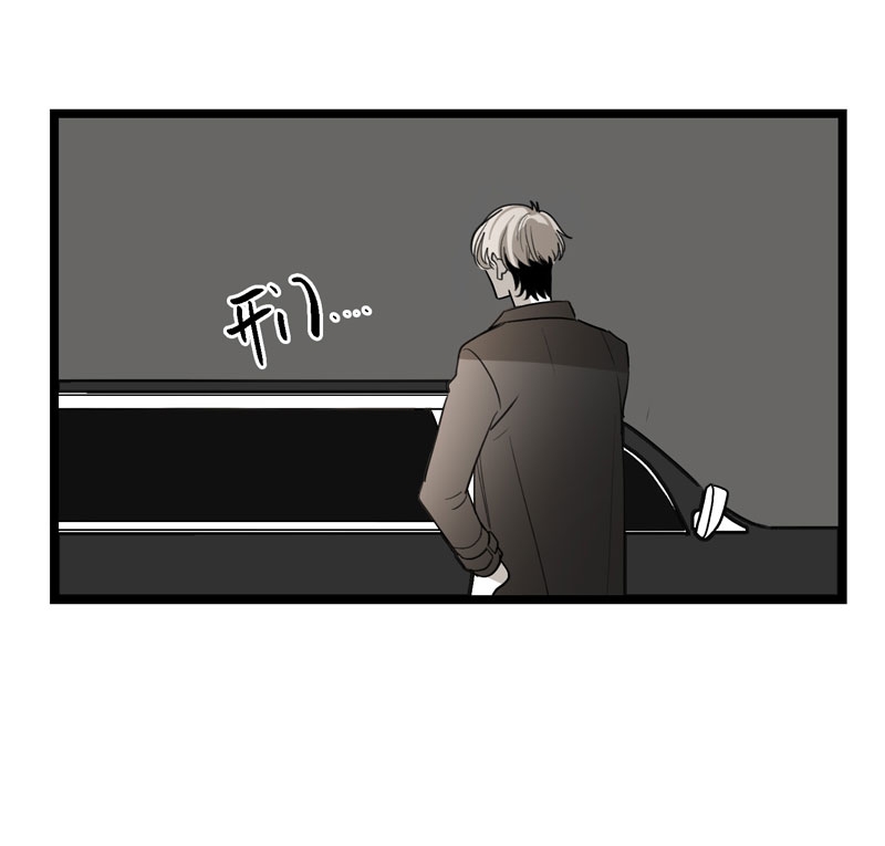 第30话8