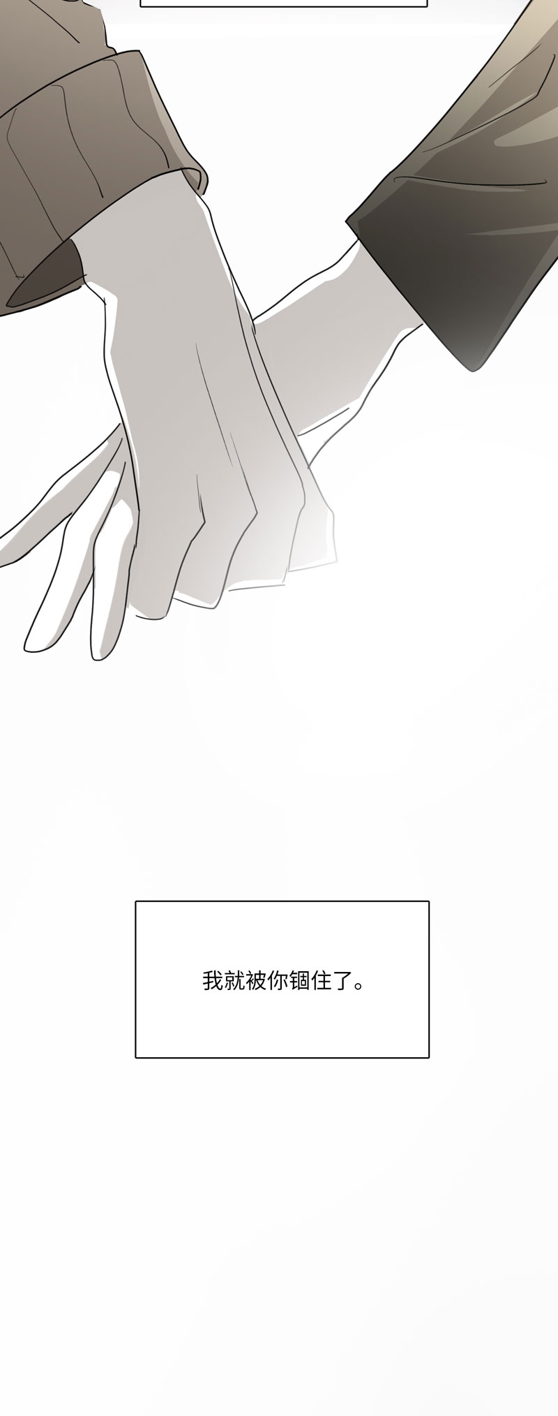 第33话17