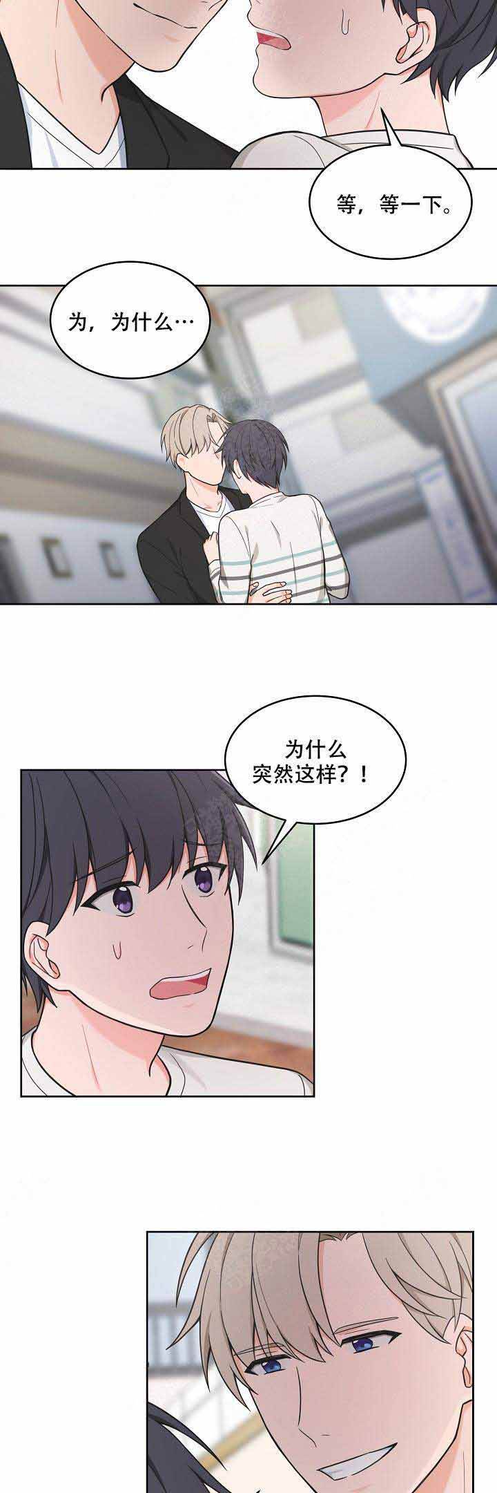 第69话1