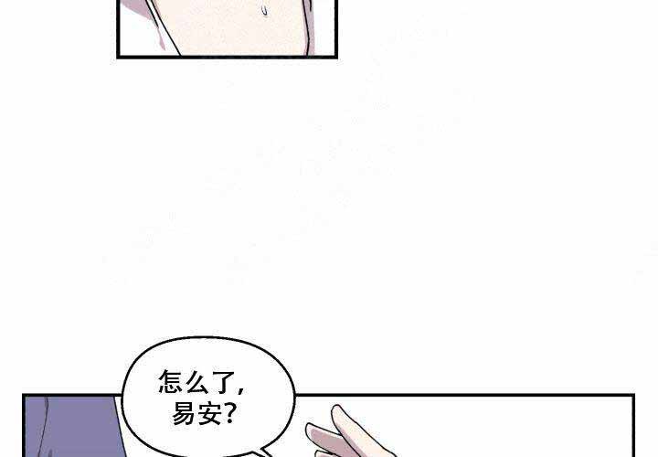 第20话11