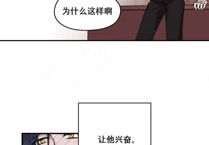 第20话17