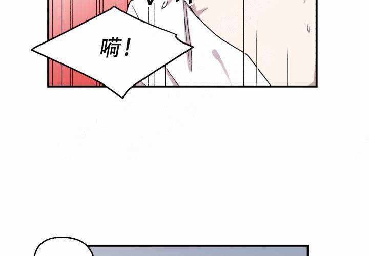 第20话2