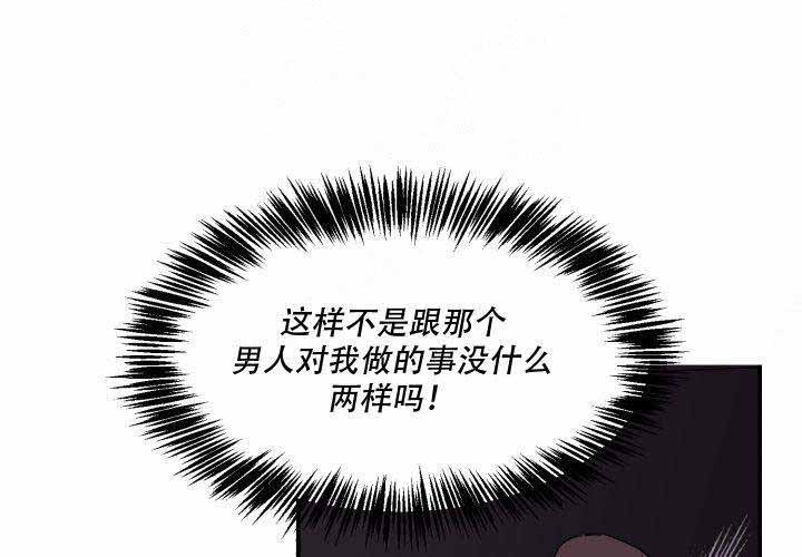 第20话20