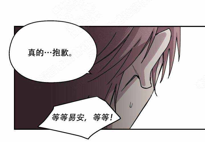第20话25