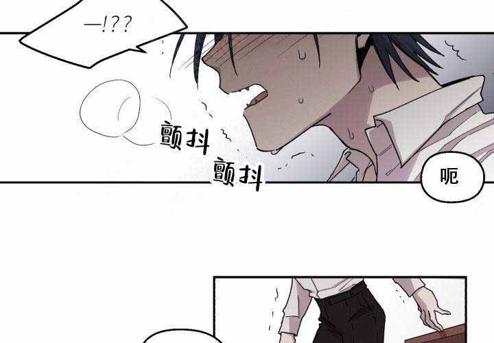 第20话28