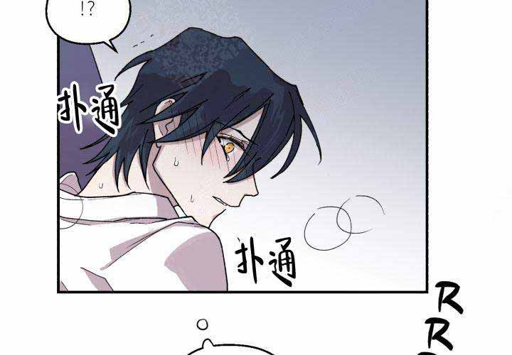 第20话3