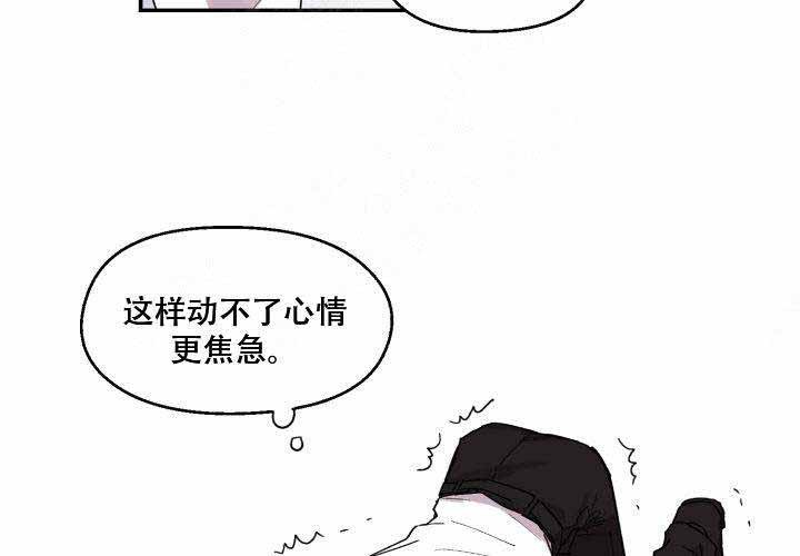 第20话34