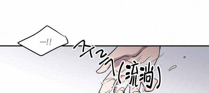 第20话41